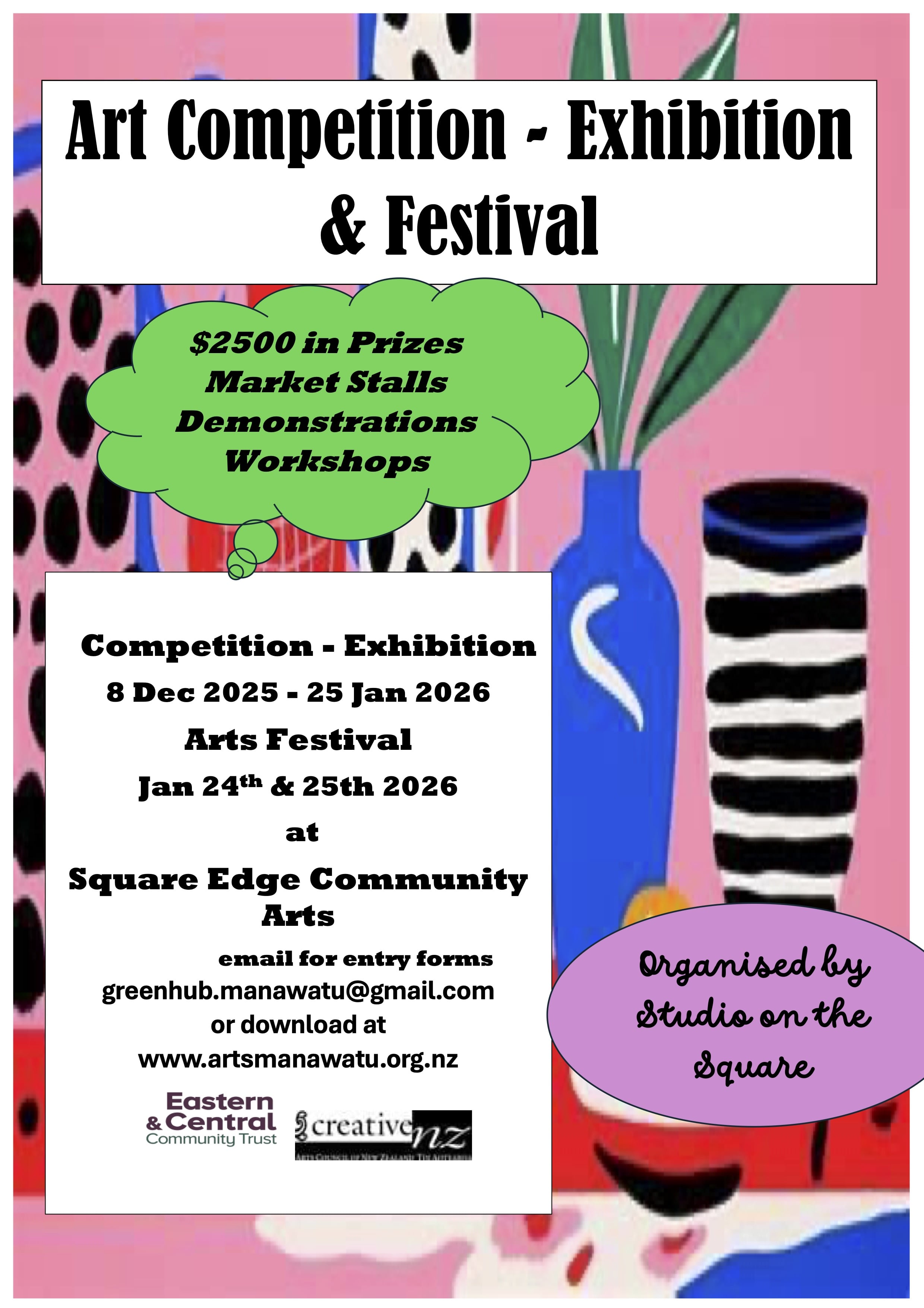 2025 Art Competition poster